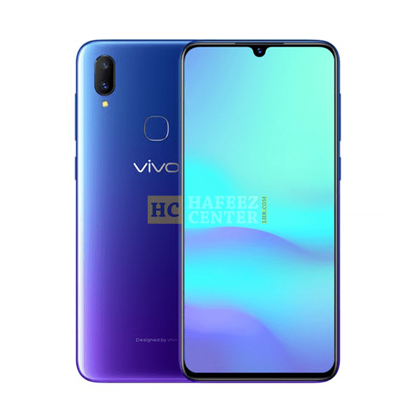 Vivo V11 - Hafeez Center Lahore
