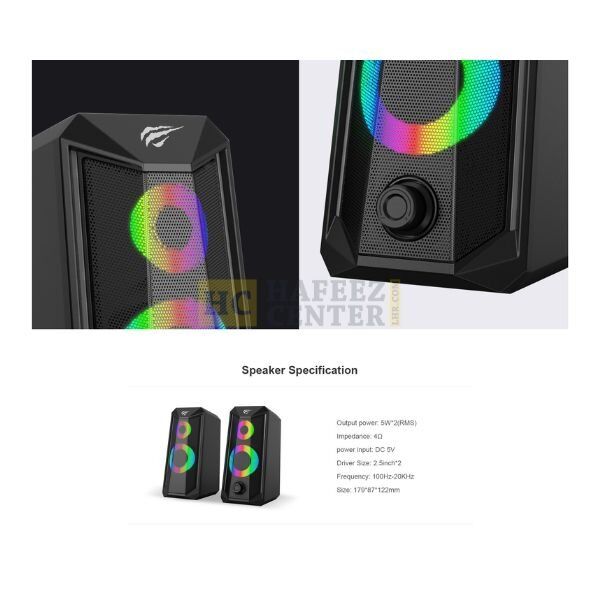 SK202 Stereo Electronic Sports Speaker - Hafeez Center Lhr